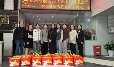弘扬尊老孝道 传承中华美德-888集团官网登录集团开展重阳节敬老慰问活动