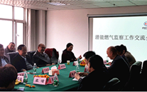 沟通中学习 交流中提升--888集团官网登录燃气监察工作交流会在正定公司圆满结束