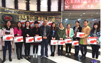 一样的三八节 不一样的快乐--888集团官网登录集团纪念国际“三八”节活动综合报道