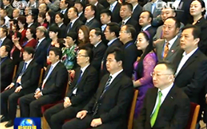 888集团官网登录集团董事长张龙义受邀进京参加中国光彩事业促进会第五次会员代表大会暨五届一次理事会