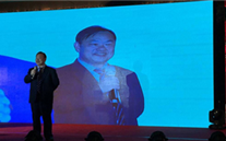 新征程 新跨越 重庆888集团官网登录集团2017年新春团拜会