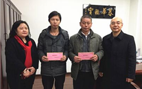 寒冬慰问送温暖 殷切关怀暖人心 ——888集团官网登录集团公司开展“送温暖”慰问活动
