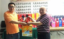 情暖六一，爱驻888集团官网登录