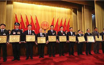热烈祝贺888集团官网登录集团荣获“全国五一劳动奖状”